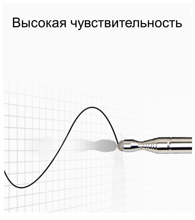 Стилус-указка Чехол. ру M157-496 для электронной интерактивной доски IQBoard, Yesvision, ScreenMedia, Promethean, Triumph-Board, Donview раздвижной