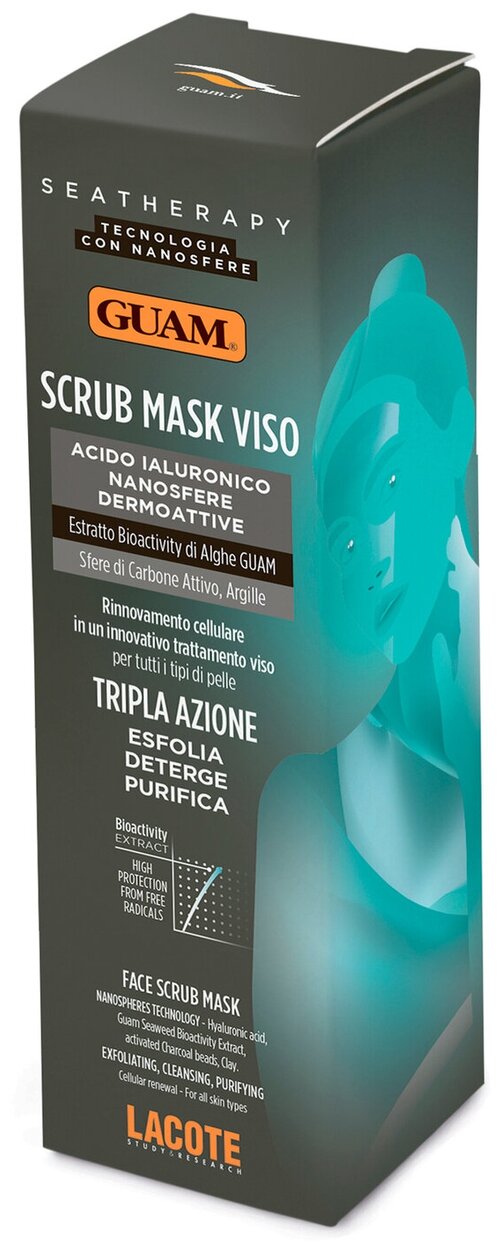 GUAM Маска-скраб для лица с углем и гиалуроновой кислотой, 75 мл