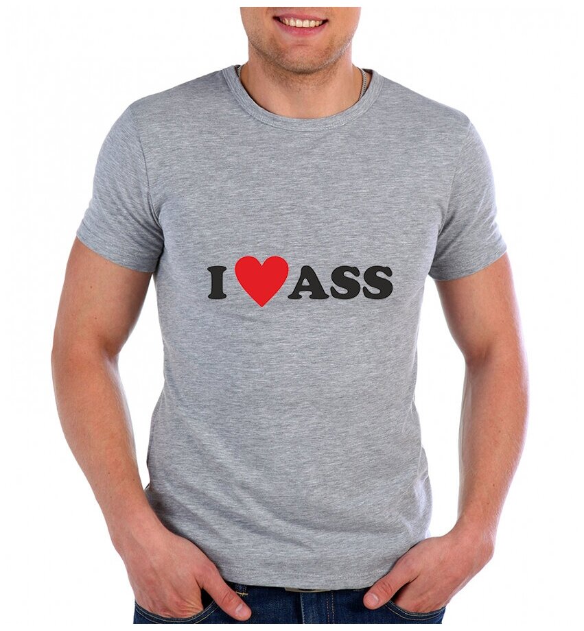 I Love Anus