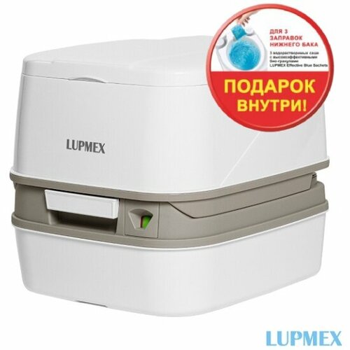 Биотуалет Lupmex 79112P 12л с индикатором с пробниками гранул бежевый