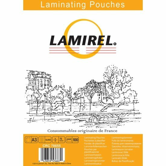 Пленка для ламинирования LAMIREL А3 303х426 (75мкм) 100 шт.