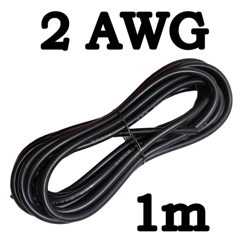 Провод медный в силиконовой оплётке 2AWG (33 кв. мм)