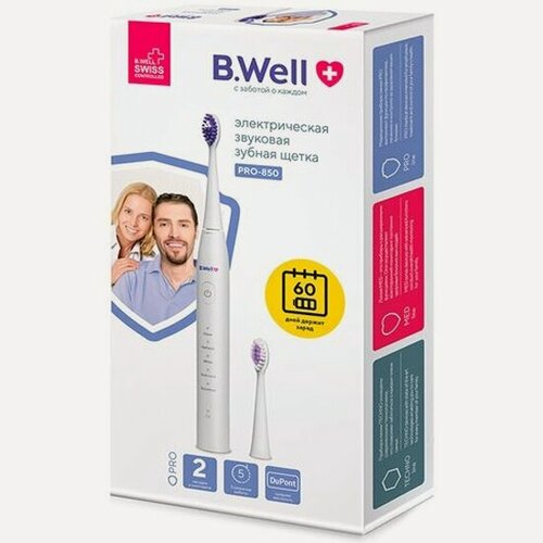 Изображение товара Зубная щётка электрическая B.well PRO-850, белая