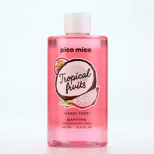 PICO MICO Шампунь для волос, 440 мл, аромат тропических фруктов, PICO MICO