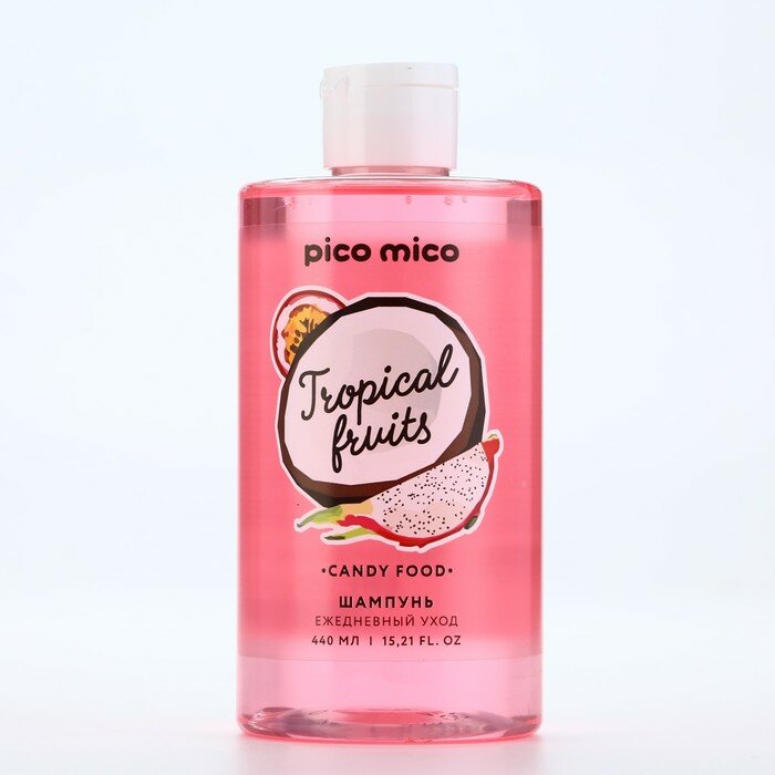 PICO MICO Шампунь для волос, 440 мл, аромат тропических фруктов, PICO MICO