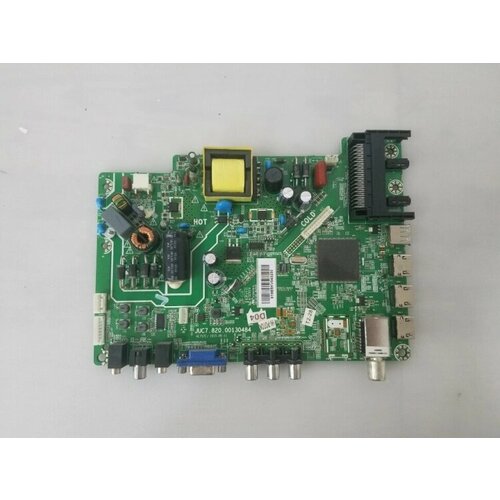 Материнская плата JUC782000130484 HLT57EJ для Supra STV-LC32T840WL 4750₽