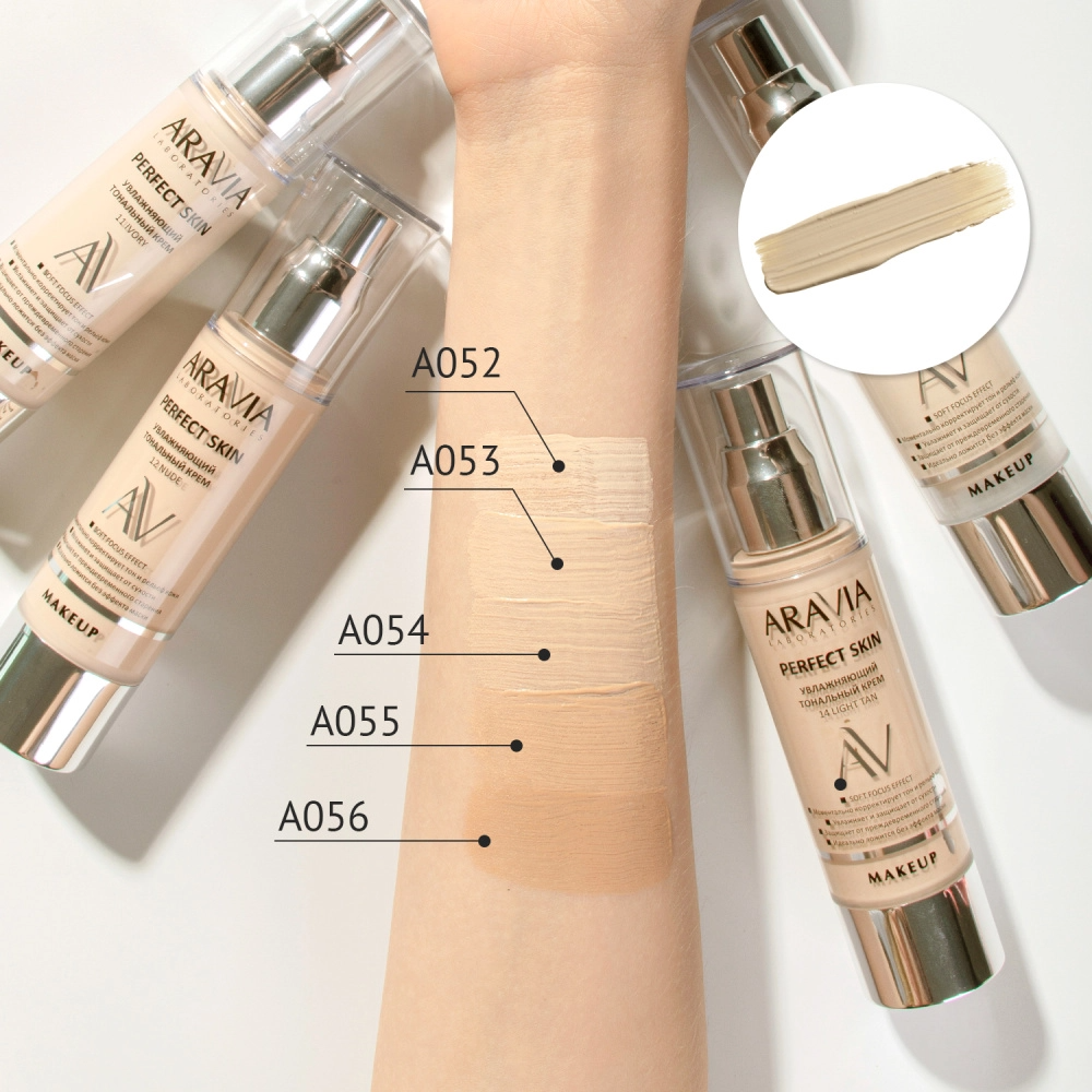 Aravia Laboratories Увлажняющий тональный крем Perfect Skin 14 Light tan, 50 мл (Aravia Laboratories, ) - фото №17