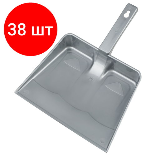 Комплект 38 шт Совок для мусора Vega низкая ручка без резиновой кромки ширина 215см пластик серый 3420₽