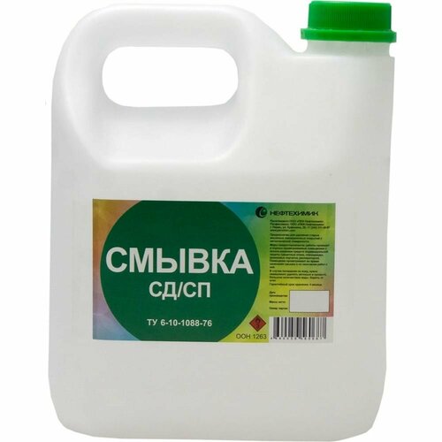 Смывка краски Нефтехимик СД/СП