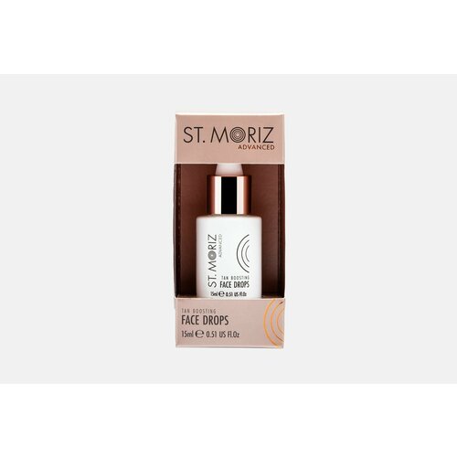 Сыворотка-автобронзант для лица advanced tan boosting face drops