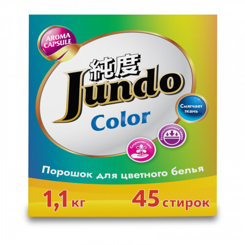 Стиральный порошок Jundo Color Aroma Capsule 2в1 для цветного белья, концентрированный, 1.1 кг