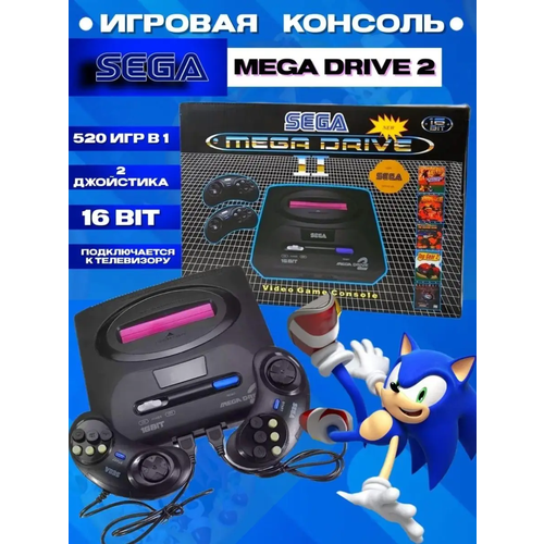Sega Mega Drive 2 16 Bit