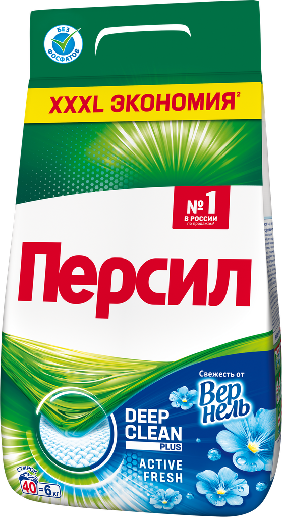 Стиральный порошок для белого белья персил Свежесть от вернель, автомат, 6кг