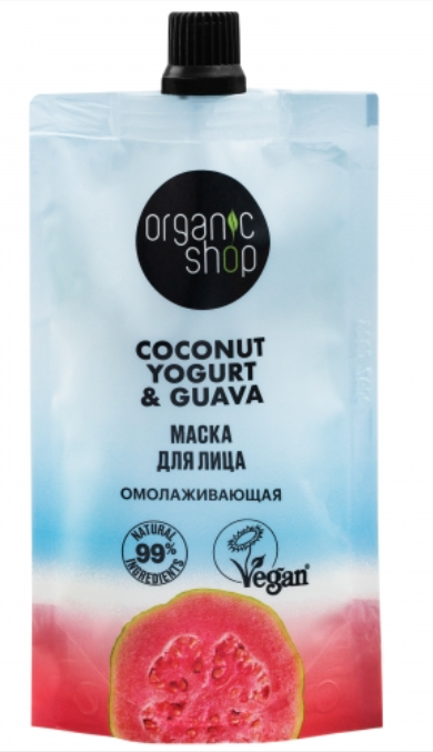 Набор из 3 штук Маска для лица Organic shop Омолаживающая Coconut yogurt 100мл