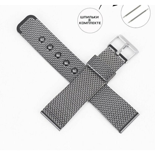 Ремешок Соломон, черный