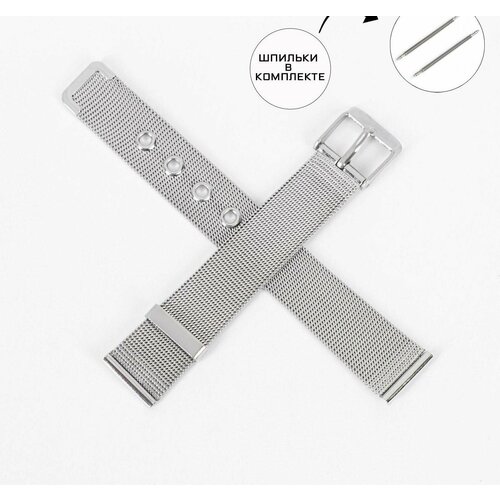 Ремешок Соломон, серебряный