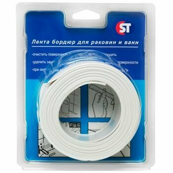 Лента бордюрная для раковин и ванн ST SM-TS30330PVC 60 мм (30х30) белая