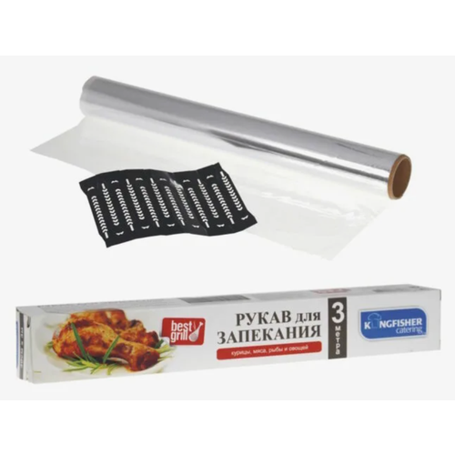 Рукав для запекания Kingfisher на шпуле+клипсы, 30 см х 3 м
