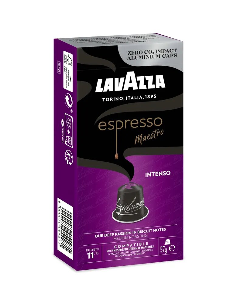 Кофе в капсулах Lavazza ALU Espresso Intenso, для Nespresso, 10 штук