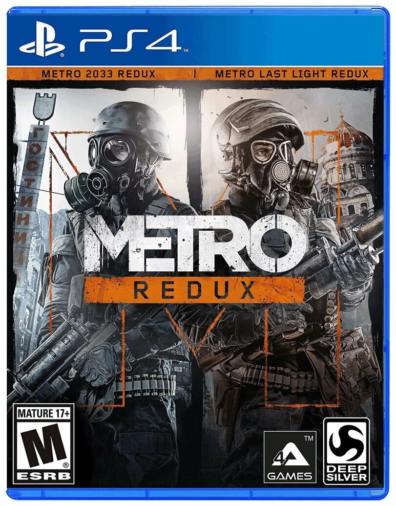 Игра Metro 2033 Redux (PlayStation 4, Русская версия)