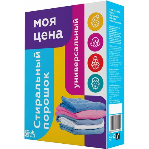 Средство для стирки Моя цена порошок универсальный 400г 600₽