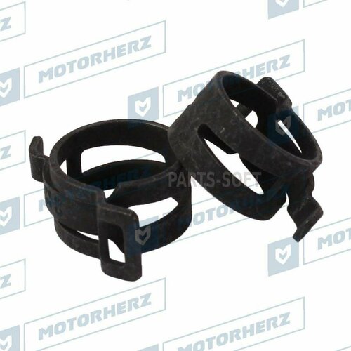 MOTORHERZ HCZ02201 Хомут пружинный 560₽