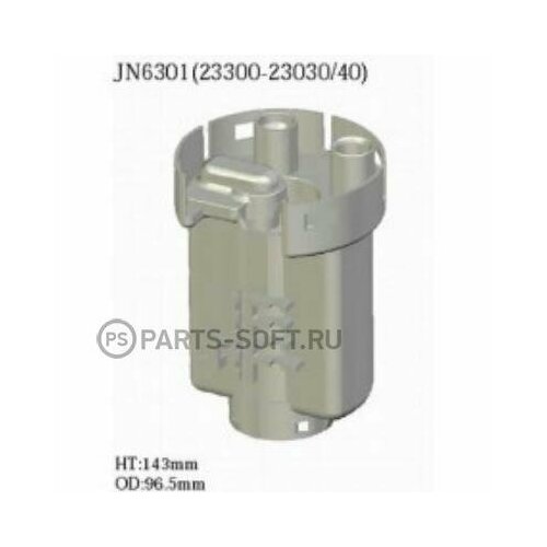 AIKO JN6301 JN6301 AIKO фильтр топливный высокого давления JN6301 2330023030/23040