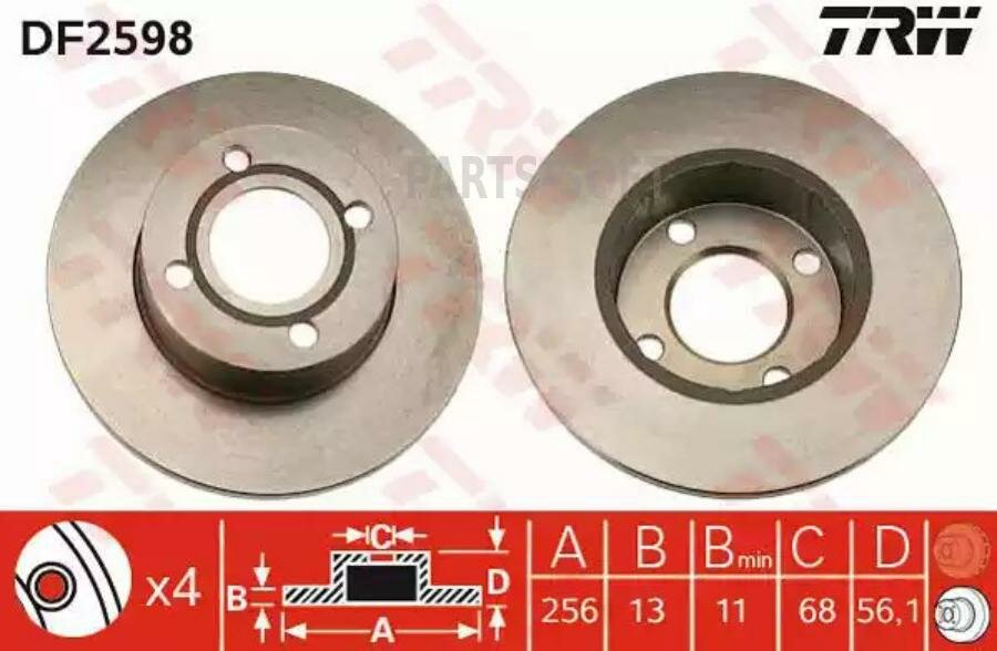 TRW DF2598 Диск торм. пер. AUDI 80 1.6, 1.9 TD 91-94