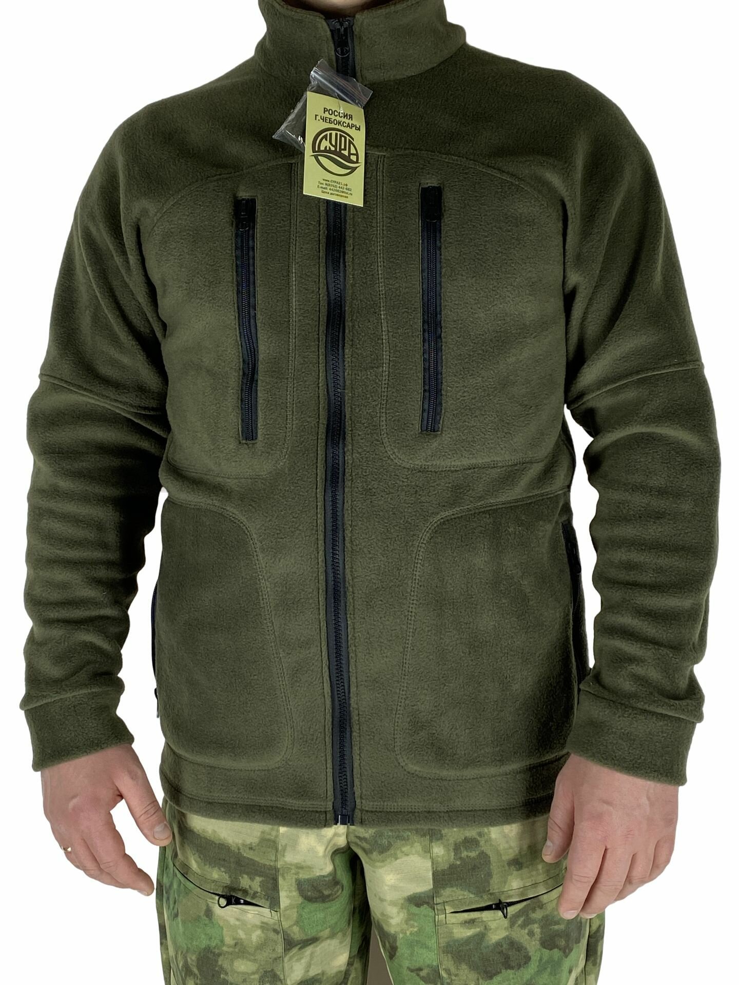 Толстовка из толстого флиса мастерка для рыбалки , работы и туризма