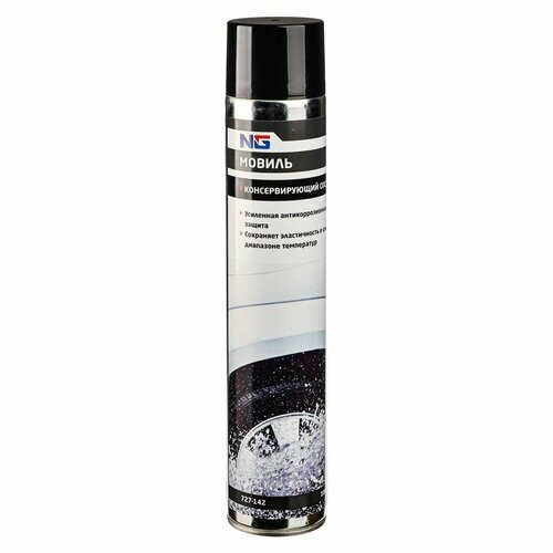 Мовиль консервирующий состав аэрозоль 1000 мл 1201₽