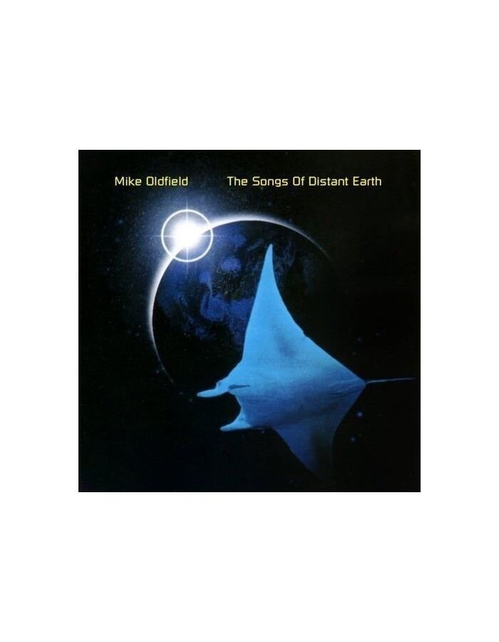 Mike Oldfield The Songs Of Distant Earth Виниловая пластинка Warner Music - фото №6