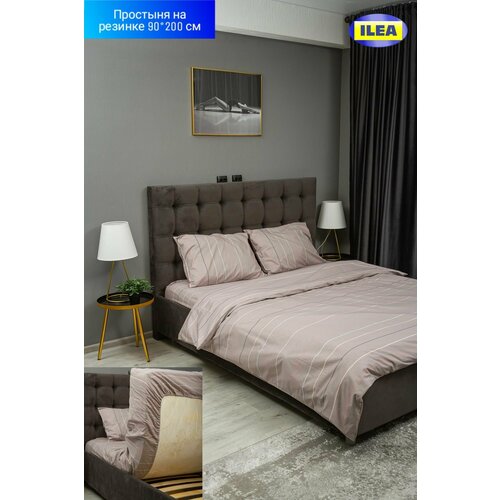 Простыня на резинке ILEA Ронтграс Бежевый в полоску Перкаль 90х200х26 см 1690₽