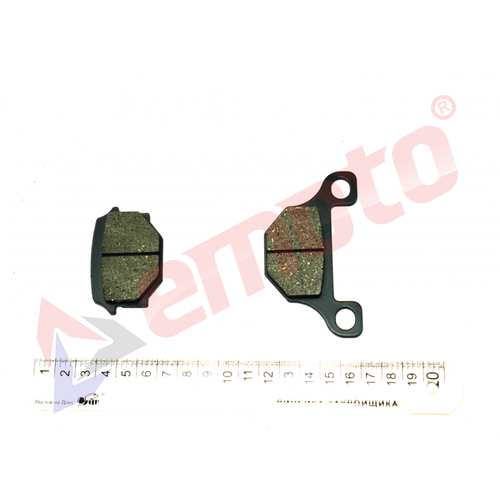 Колодки тормозные дисковые 18 MotoLand 313₽