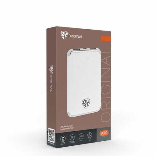 Аккумулятор мобильный, 2xUSB