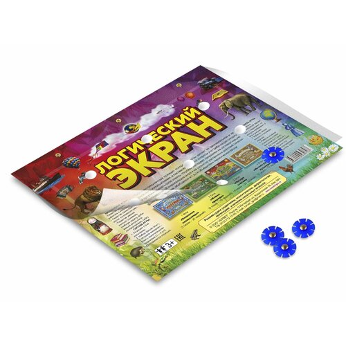 Планшет Логический экран 300₽