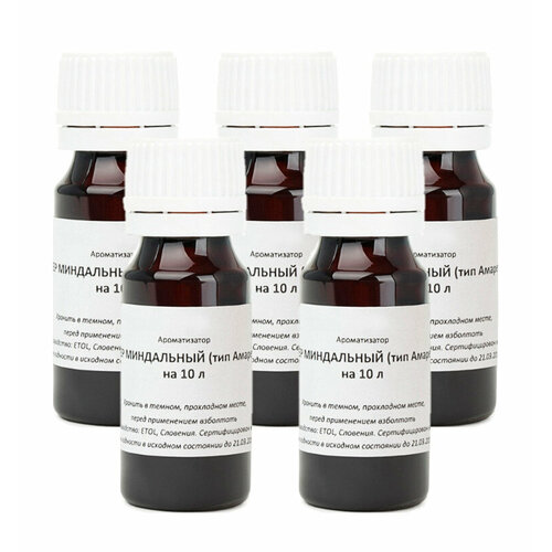 Ароматизатор пищевой ETOL Амаретто на 10 литров 10 мл - 5 шт 649₽