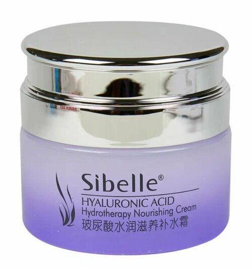Sibelle Hyaluronic Acid Крем для лица питательный, с гиалуроновой кислотой, 55 гр