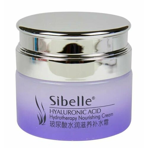 Sibelle Hyaluronic Acid Крем для лица питательный, с гиалуроновой кислотой, 55 гр