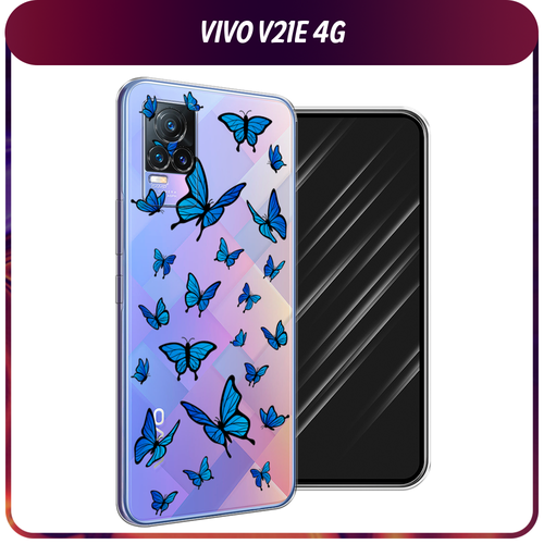 Силиконовый чехол на Vivo V21e 4G / Виво V21e 4G Синие бабочки, прозрачный силиконовый чехол на vivo v21e 4g виво v21e 4g