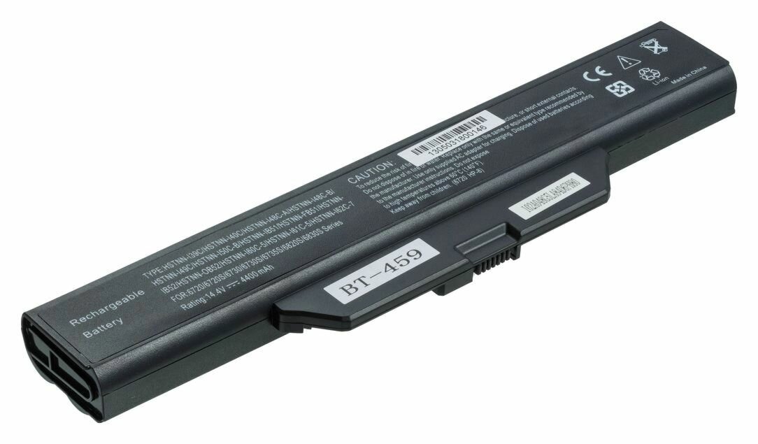 Аккумуляторная батарея для ноутбука HP HSTNN-IB62 (4400mAh 14.4V)