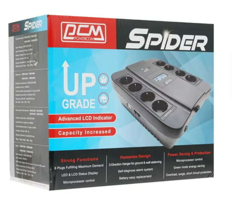 ИБП POWERCOM Spider , 750ВA - фото №8