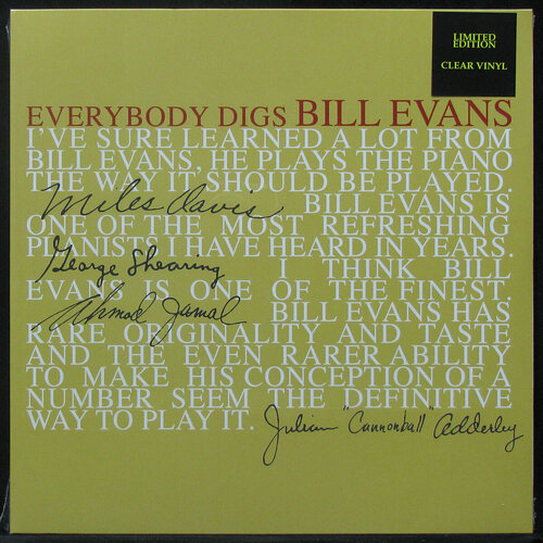 Виниловая пластинка Ermitage Bill Evans Trio – Everybody Digs Bill Evans (coloured vinyl)