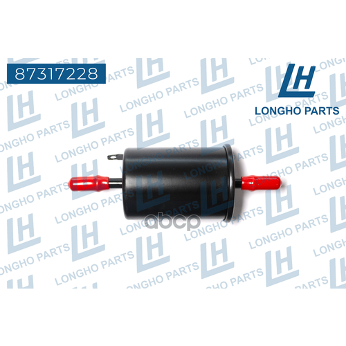 Фильтр Топливный Longho арт 87317228 753₽