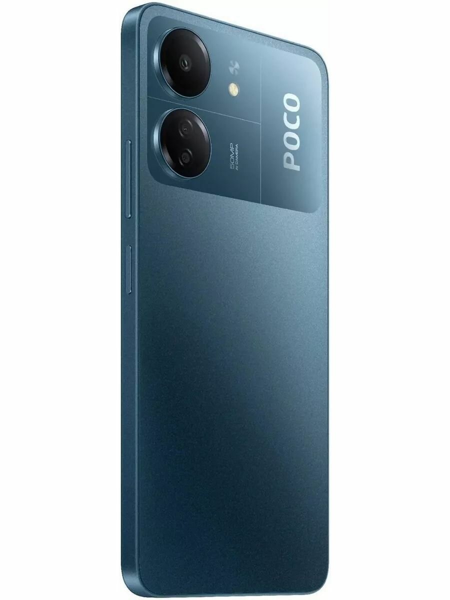 Смартфон POCO C65 8GB+256GB