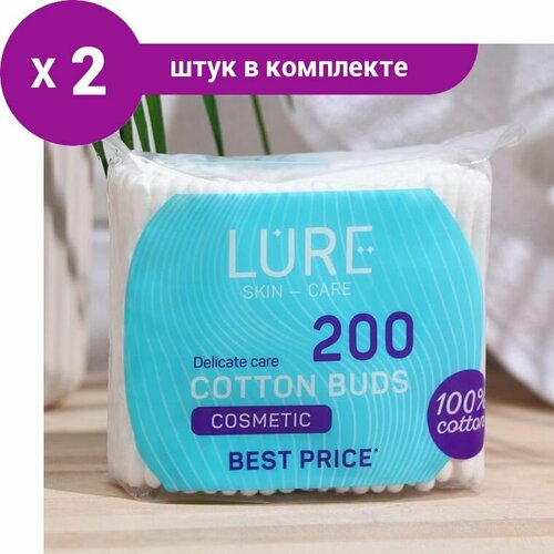 Ватные палочки LURE, 200 шт. (2 набор) ватные палочки 200 шт с экстр алоэ в круг коробочке