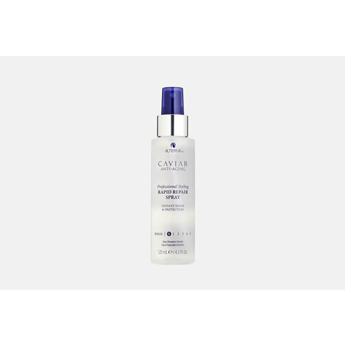 Спрей-блеск мгновенного действия с антивозрастным уходом ALTERNA CAVIAR ANTI-AGING PROFESSIONAL STYLING RAPID REPAIR SPRAY / объём 125 мл спрей блеск мгновенного действия caviar anti aging professional styling rapid repair spray 125мл