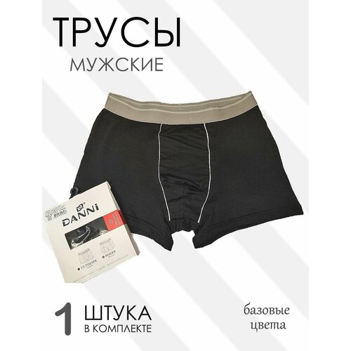 Трусы , размер RU50/ XL, черный