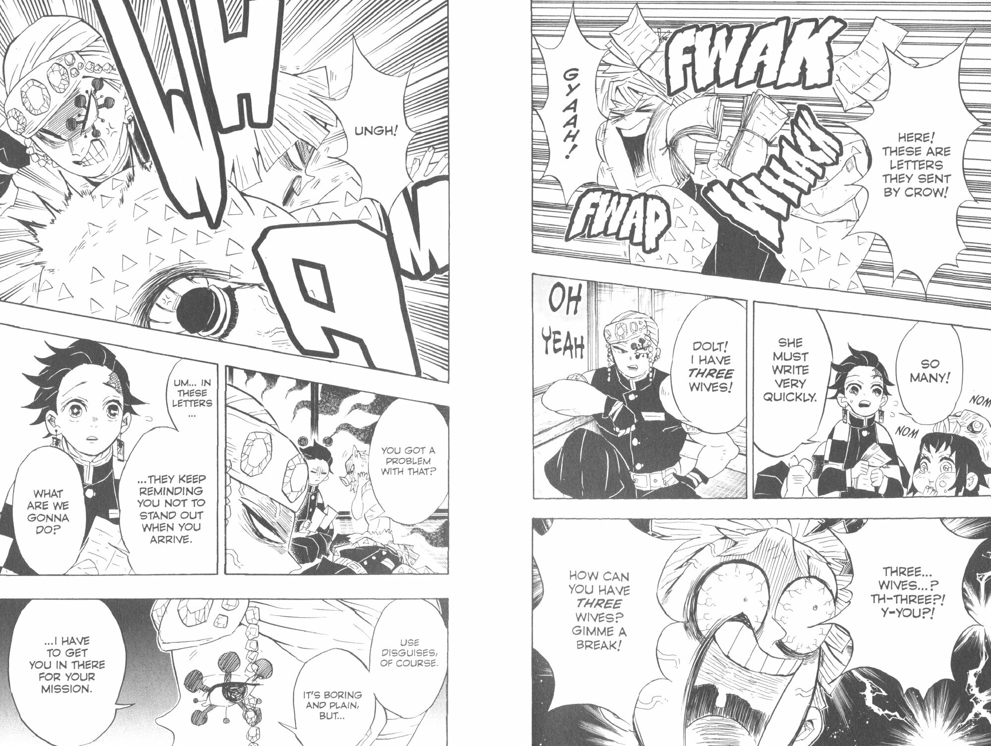 Demon Slayer. Kimetsu no Yaiba. Volume 9 - фото №2