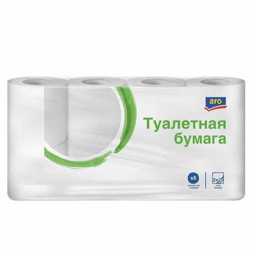 Aro Туалетная бумага 2-слойная 8 рулонов 385₽