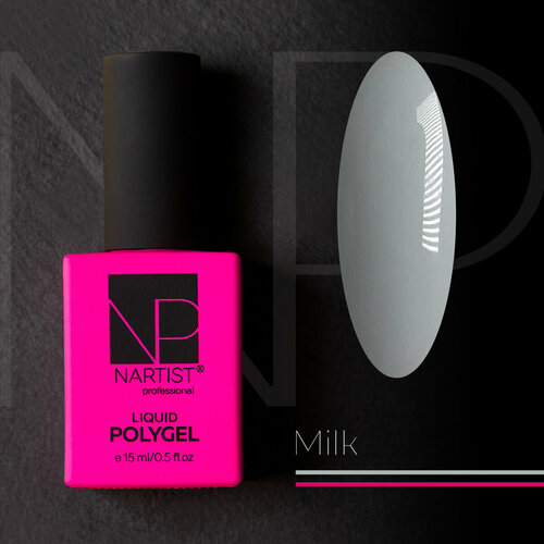 nartist polygel liquid lilac 15 ml Nartist Polygel Liquid MiLK 15 ml